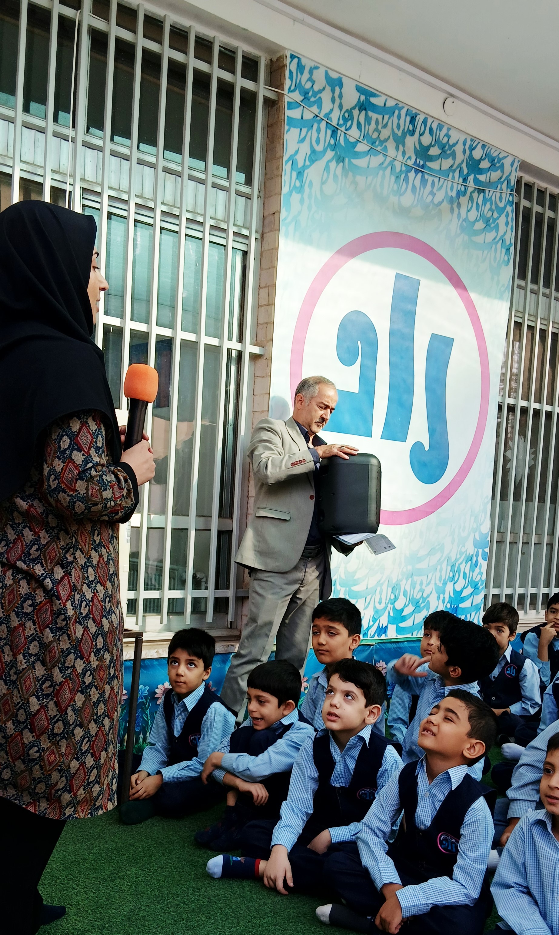 روز دامپزشک (14 مهر 1405)